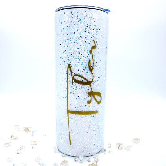 Iridescent White Glitter Tumbler Cup With Lid And Straw