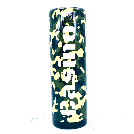 Custom Personalized Camouflage Tumbler Cup With Lid